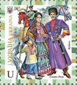 Ukrainian folk clothing. Kuban