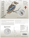 1 Dollar (Australian Kookaburra 35th Anniversary - WMF Berlin)