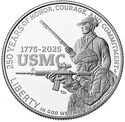 50 Cents / Half Dollar (U.S. Marine Corps 250th Anniversary)