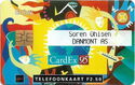 CardEx 1995 DocuCards