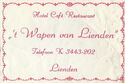 Hotel Café Restaurant "'t Wapen van Lienden"