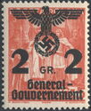 Overprint over 20 Years Independence