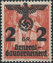 Overprint over 20 Years Independence