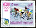 Cycling - Road Race