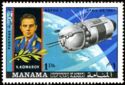 Soyuz 1
