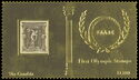Greek stamp MiNr 99