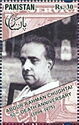 Abdur Rahman Chugtai, Artist