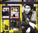 Poster for films directed by Akira Kurosawa