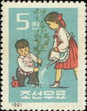 Children plant trees