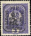 Austrian stamp with black overprint