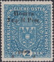 Austrian stamp with black overprint