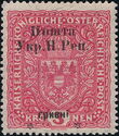 Austrian stamp with black overprint