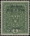 Austrian stamp with black overprint