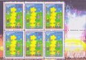 Timbre:-EUROPA-2000-(Gagaouzie:-timbres-illégaux)