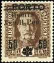 Austrian stamp with black overprint