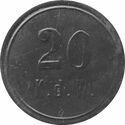 20 Pfennig (K.d.W.)