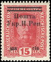 Austrian stamp with black overprint