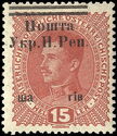 Austrian stamp with black overprint