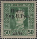 Austro-Hungarian Feldpost Overprint