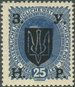 Austrian stamp with black overprint