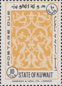 Tax stamp