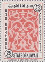 Tax stamp