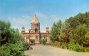 Etchmiadzin Temple. 7th century