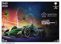 2024 Saudi Grand Prix Formula 1