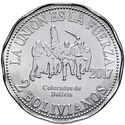 2 Bolivianos (Bolivian Sea Vindication. Batailon Colorados)