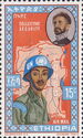 Birthday of Haile Selassie/Ethiopian UN Forces in Congo