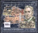 Ancient Locomotives - George Stephenson - Silver