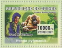 Baden-Powell, Paul McCartney and Pongo pygmaeus