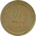 4 Pfennig (Engelhardt-Brauerei)
