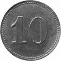 10 Pfennig (Dampf-Falzziegel Fabrik)