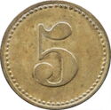 5 Pfennig (P. Künster Wiener Hof)