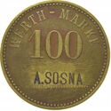 100 Pfennig (A. Sosna)