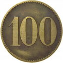 100 Pfennig (A. Sosna)