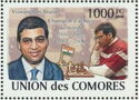 Viswanathan Anand