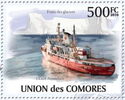 CCGS Amundsen