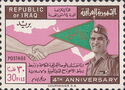 Handshake, flag, General Kassem