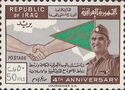 Handshake, flag, General Kassem