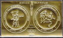 Mexico Olympics 1 (Gold) - ovpt 1972 Sapporo