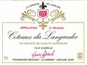 Coteaux du Languedoc VDQS - Domaine de Langlade