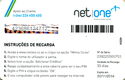 Net One 1125 UTT