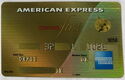 American Express Kingfisher First