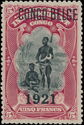 Bangala Chief typographic overprint "CONGO BELGE"overprinted