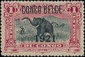 African Elephant typogr overprint "CONGO BELGE" overprinted