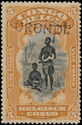 Bangala Chief and Wife - New Color overprinted URUNDI