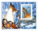 Tribute to the Columbia STS-107 Crew - Columbia STS-107