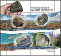 55th Anniversary of the Fall of the Allende Meteorite